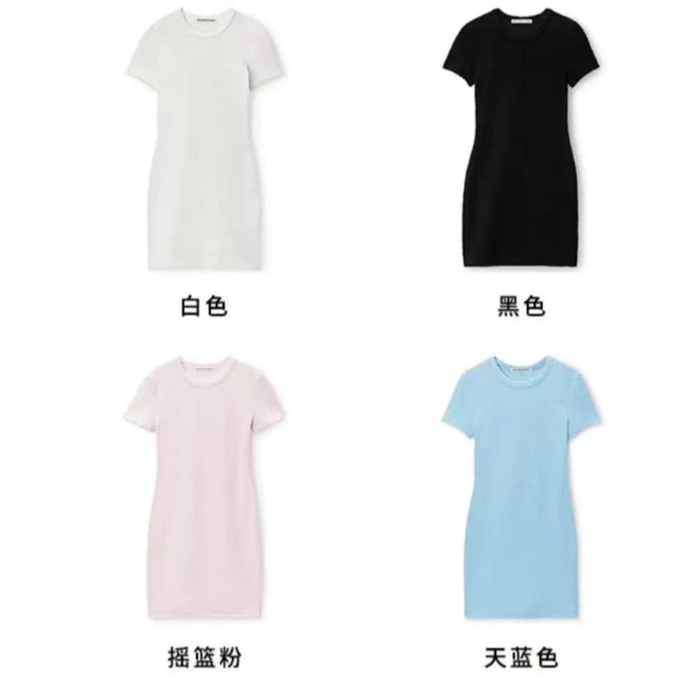 未使用 maje 娜娜活动 大王徽标提花连衣裙