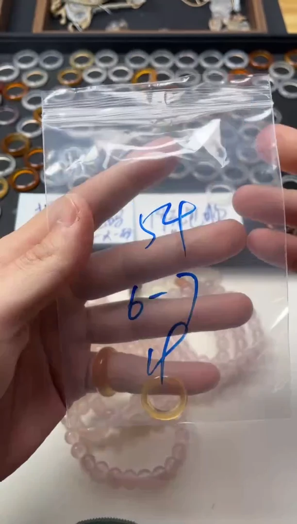 【闪购商品】玛瑙/玉髓戒指未镶嵌54