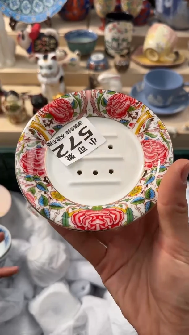 【闪购商品】瓷片572AAAAAAAAAAAAAAA