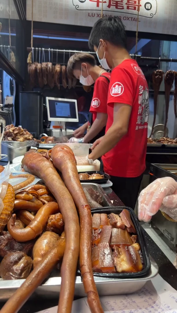 冷藏7天，冷冻30天食用农产品中国大陆牛尾520筋200花趾181金钱151