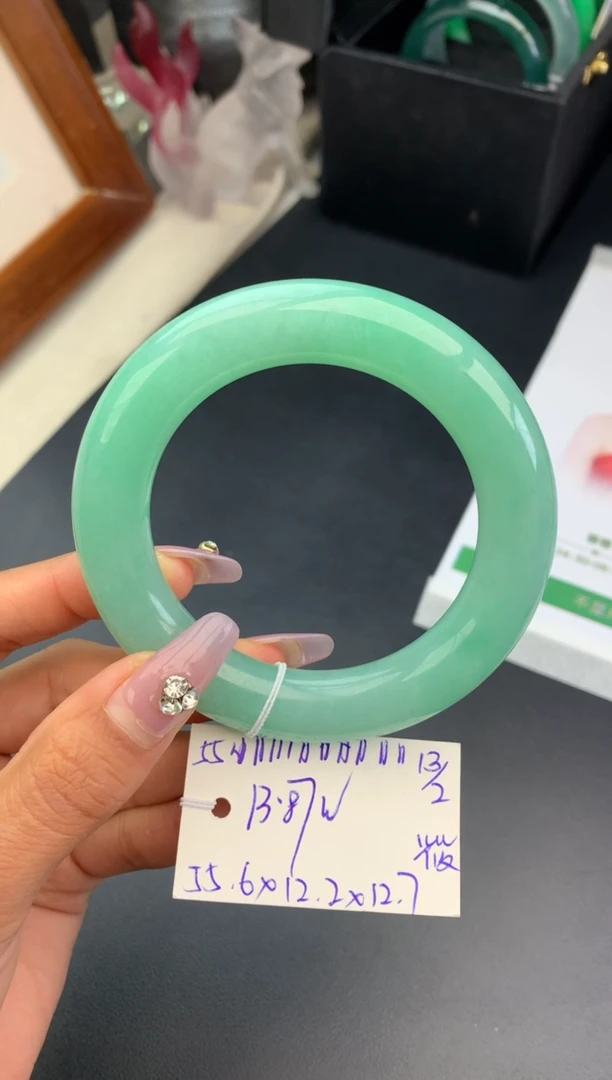 【闪购商品】翡翠手镯未镶嵌玉手镯