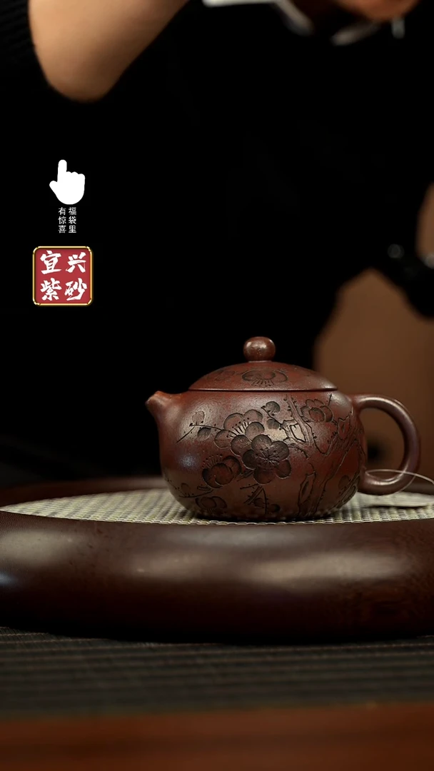 【闪购商品】紫砂壶h11178h11178h11178