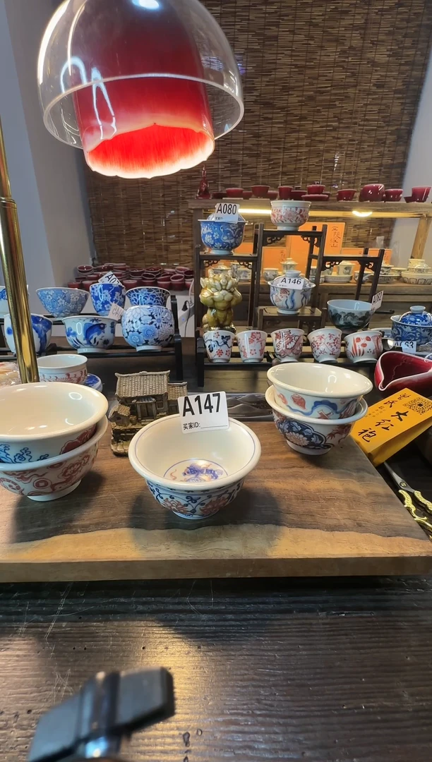 【闪购商品】景德镇手工手绘陶瓷茶具