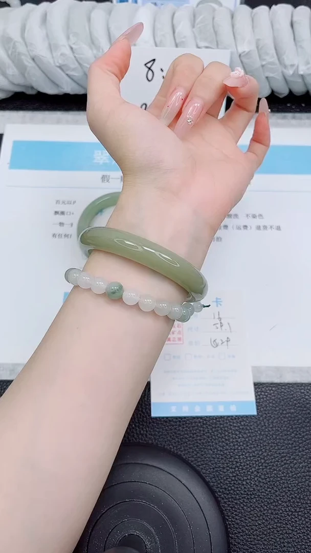 未镶嵌手镯石英质玉16-59.7