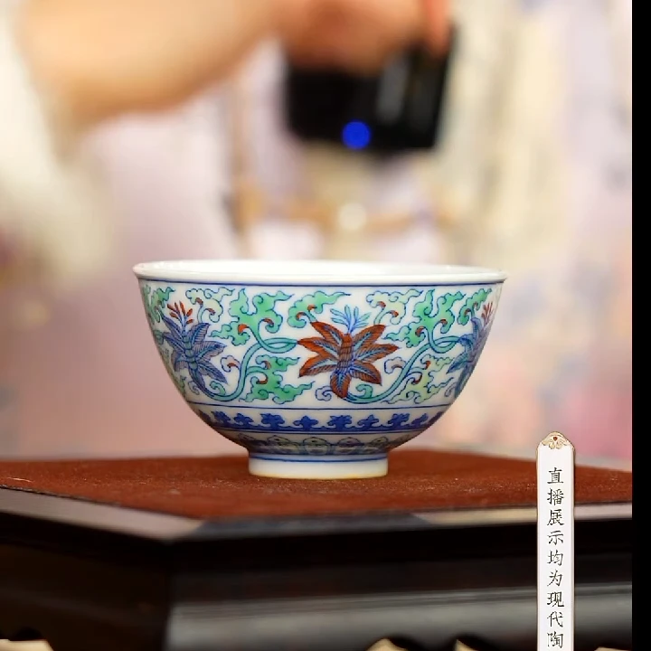 【小乔赏瓷】涂杏花斗彩郁金香纹杯txh414.