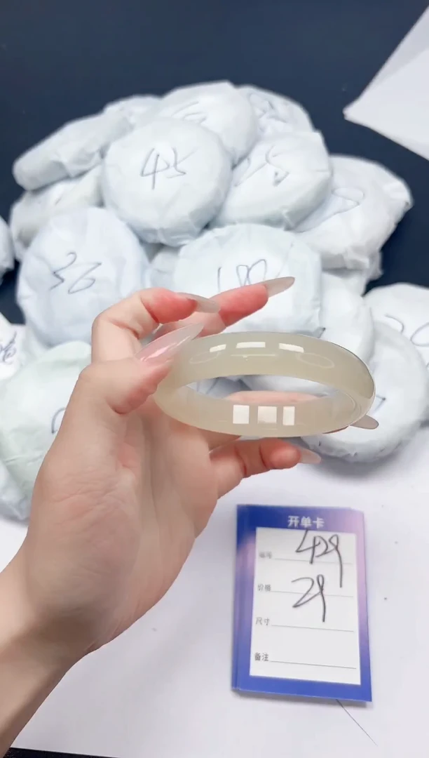 未镶嵌手镯石英质玉429/60.5