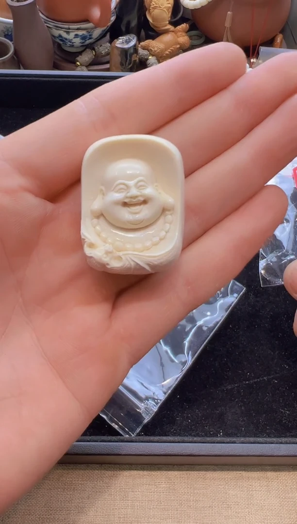 乌木类书架889猛犸雕刻弥勒牌23.8克