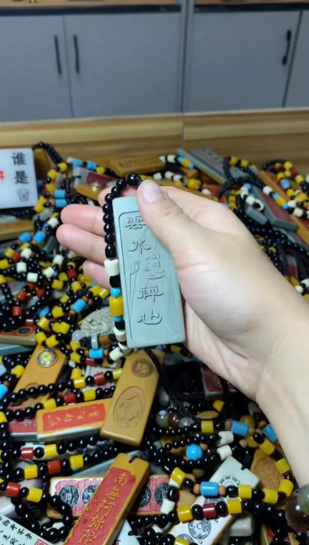 石材石头把件挂件