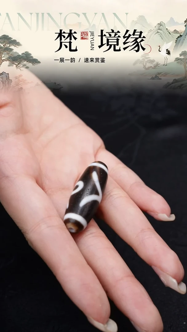 玛瑙/玉髓（覆膜）颈饰未镶嵌?****?贵人珠珠