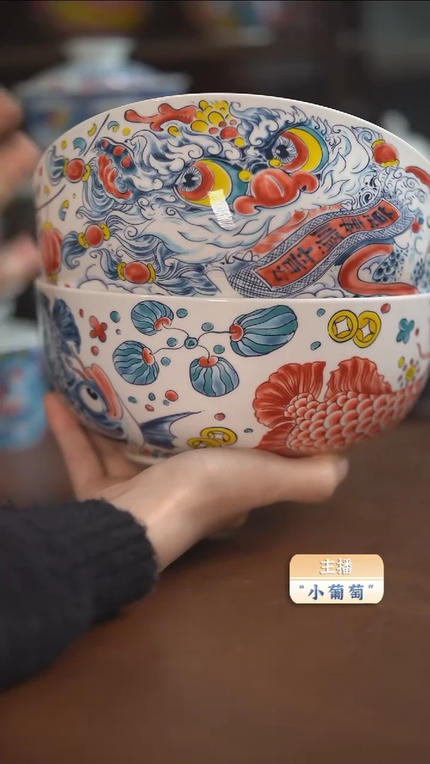 昨明  （福利价格）2个大面碗