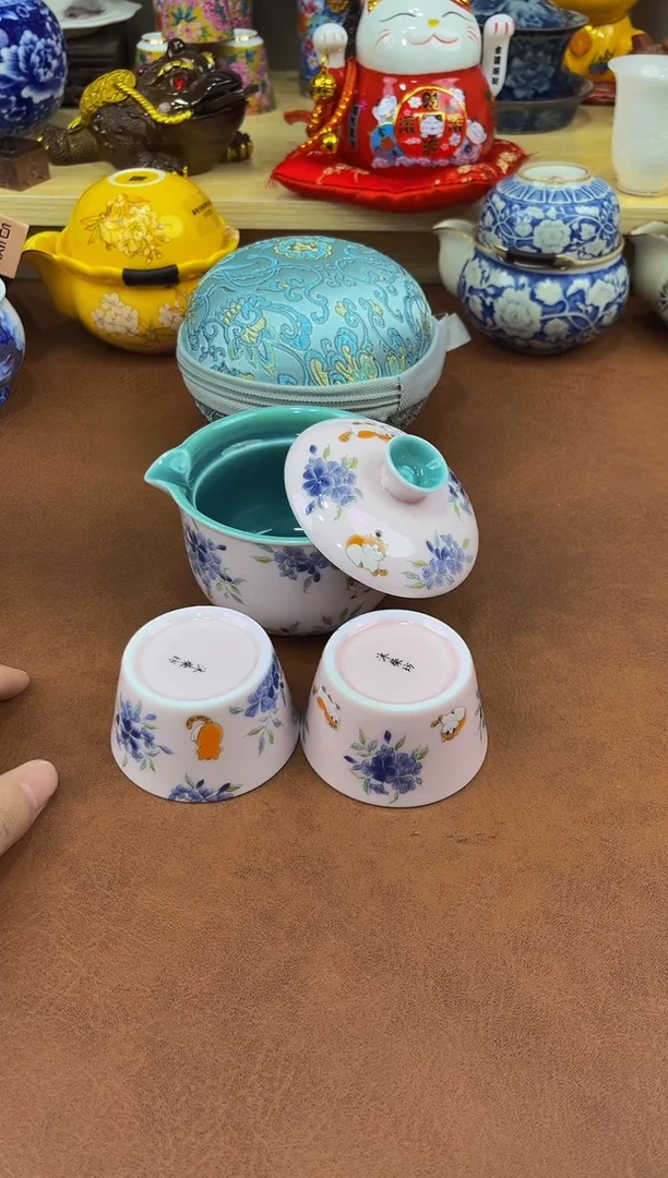 陶瓷茶具摆件旅行套组