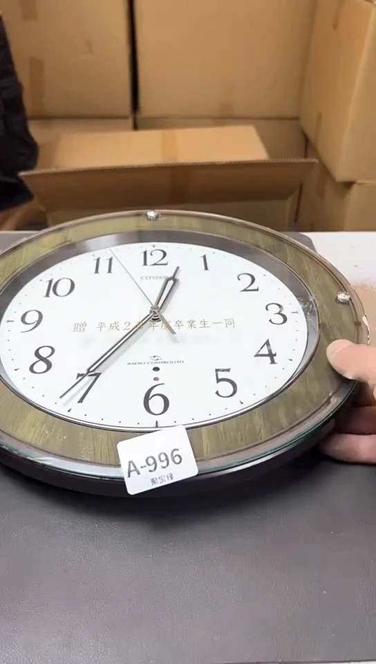 瓷片996聚宝缘优品精选