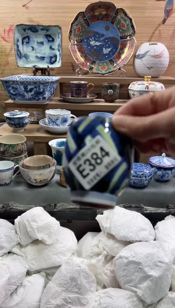【闪购商品】瓷片当天满28米包邮E384