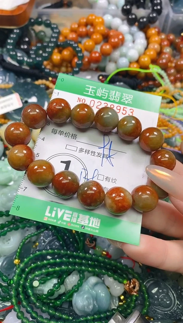 颈饰未镶嵌翡翠闪购0238953