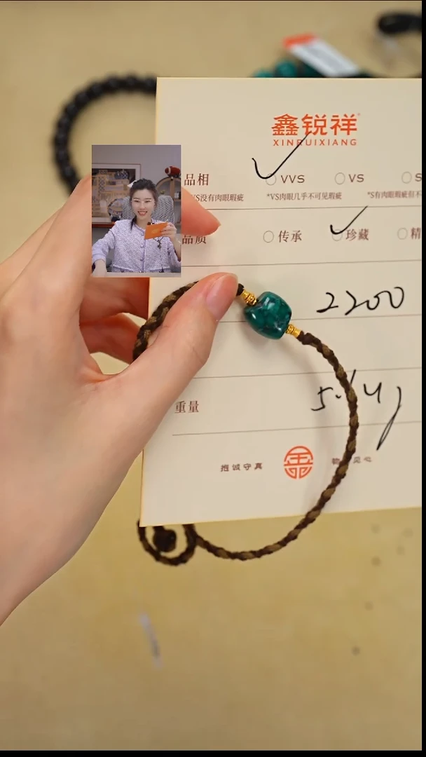 未镶嵌绿松石珠宝奇石松石