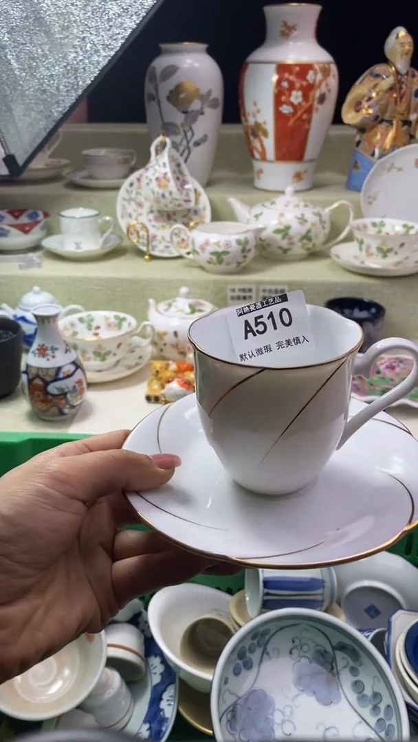 件m**.瓷片 默认微瑕 完美慎入510