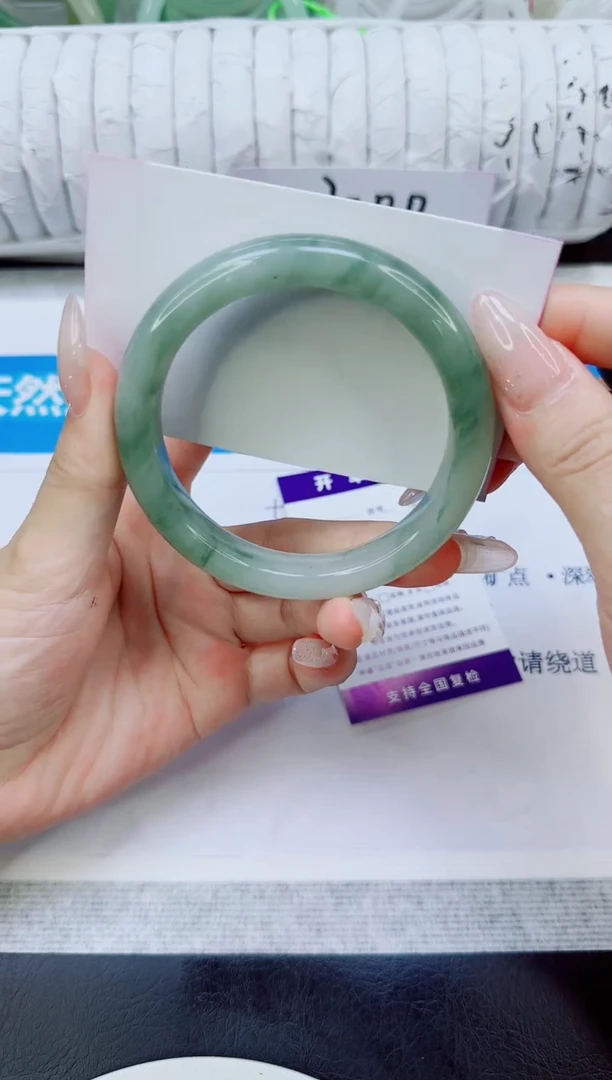 未镶嵌手镯石英质玉47/58.8
