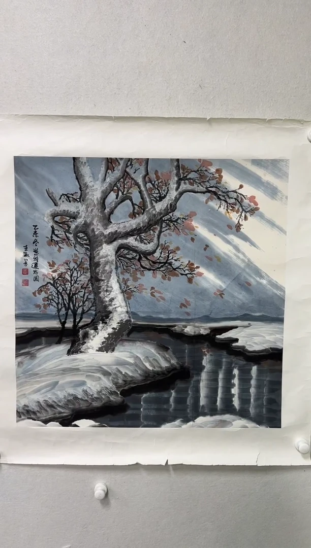 【闪购商品】国画王淑芳老师绘画作品