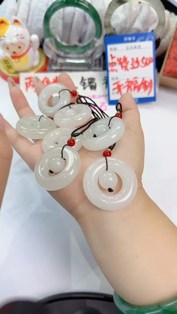 吊坠(赠链)合金石英质玉111