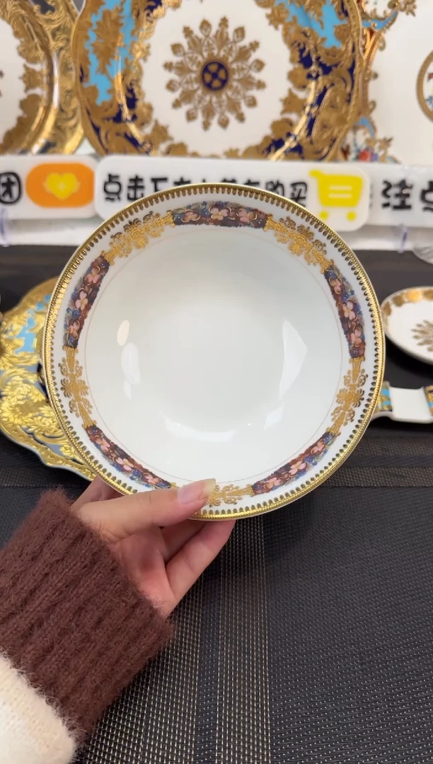 瓷片6英寸水果碗两个  福利