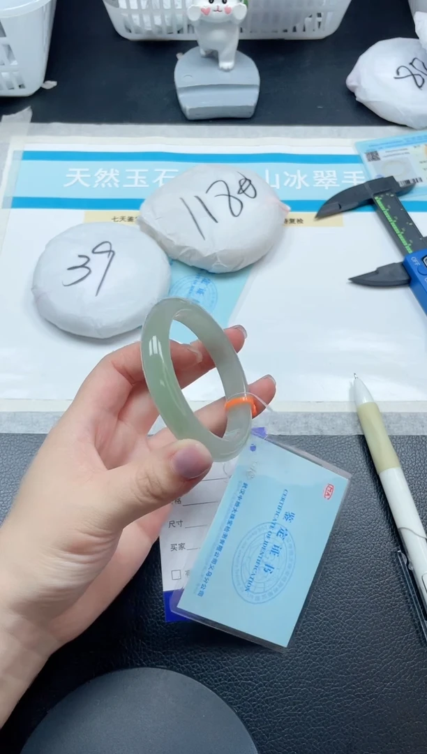 石英质玉手镯未镶嵌28-S82-53