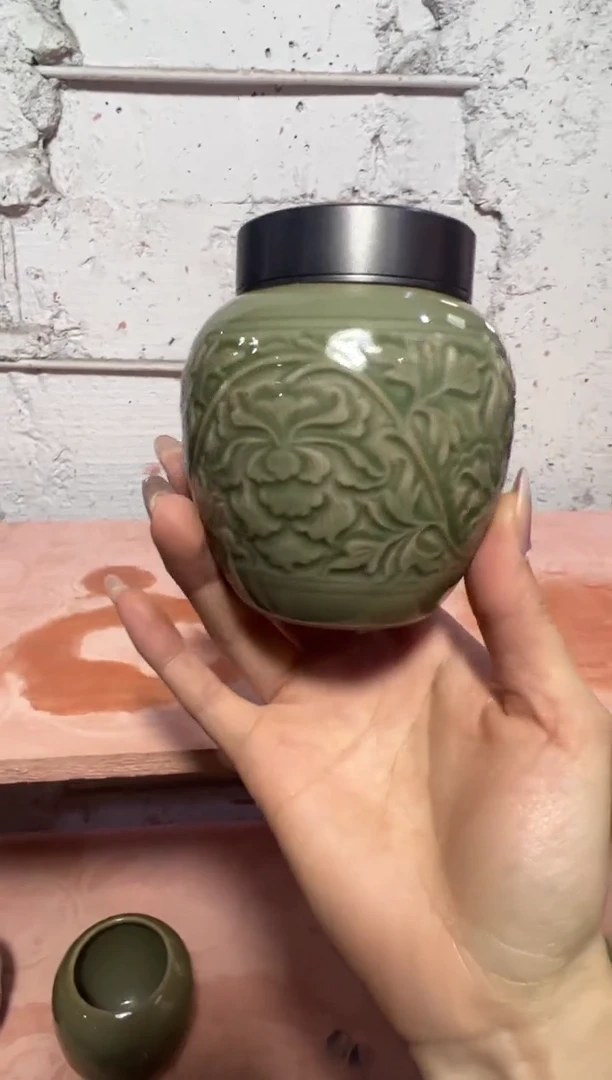 耀州窑牡丹锡合金茶叶罐