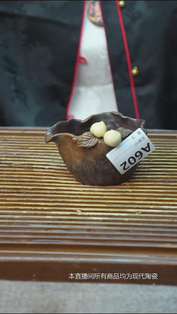 F***者手工粗陶每只不一样/