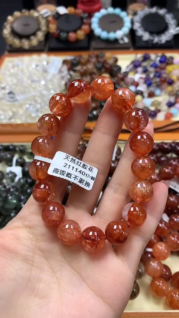 未镶嵌手链水晶12+