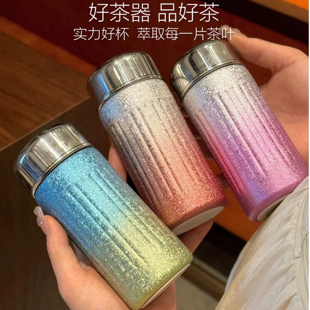 小蛮腰口袋钛杯保温杯女士便携小巧网红款迷你小型儿童学生水杯子