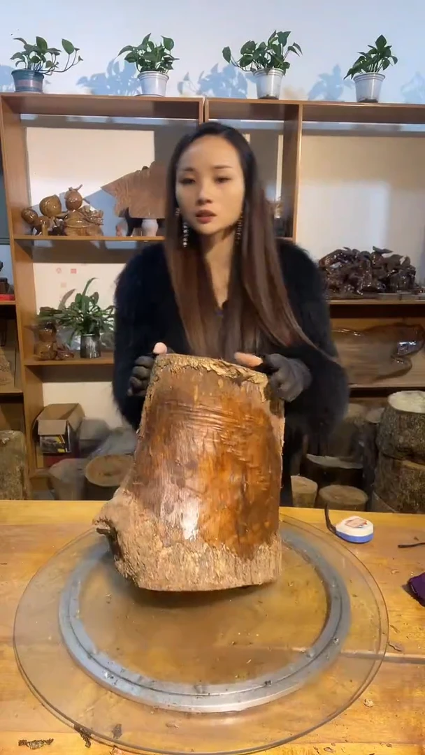 阿祥金丝楠木闪购链接