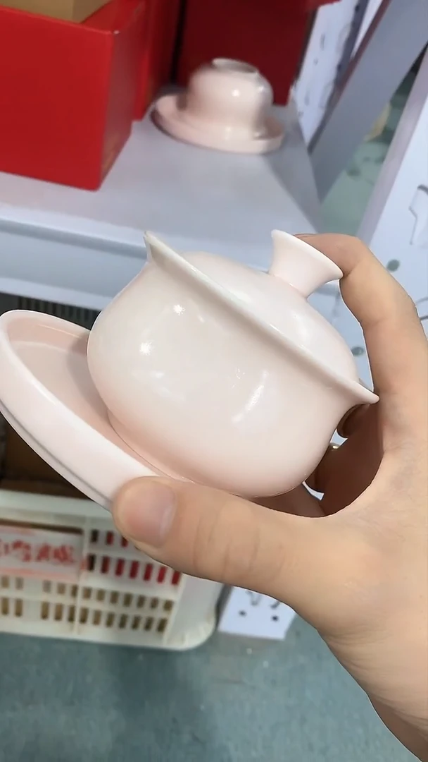 瓷片陶瓷茶器孤品B0粉