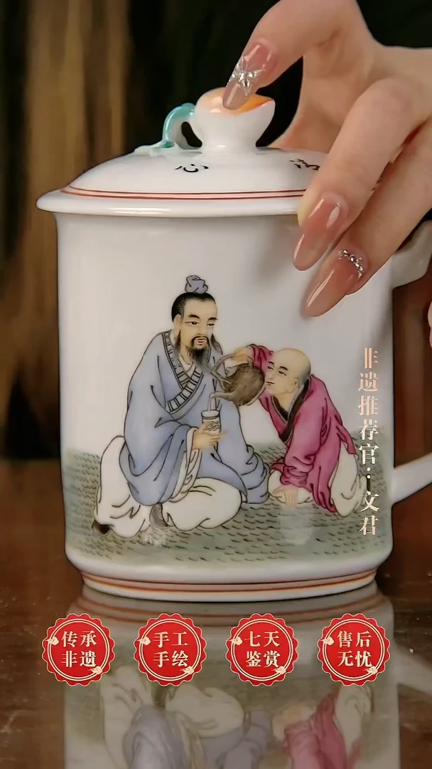 摆件陶景德镇陶瓷514