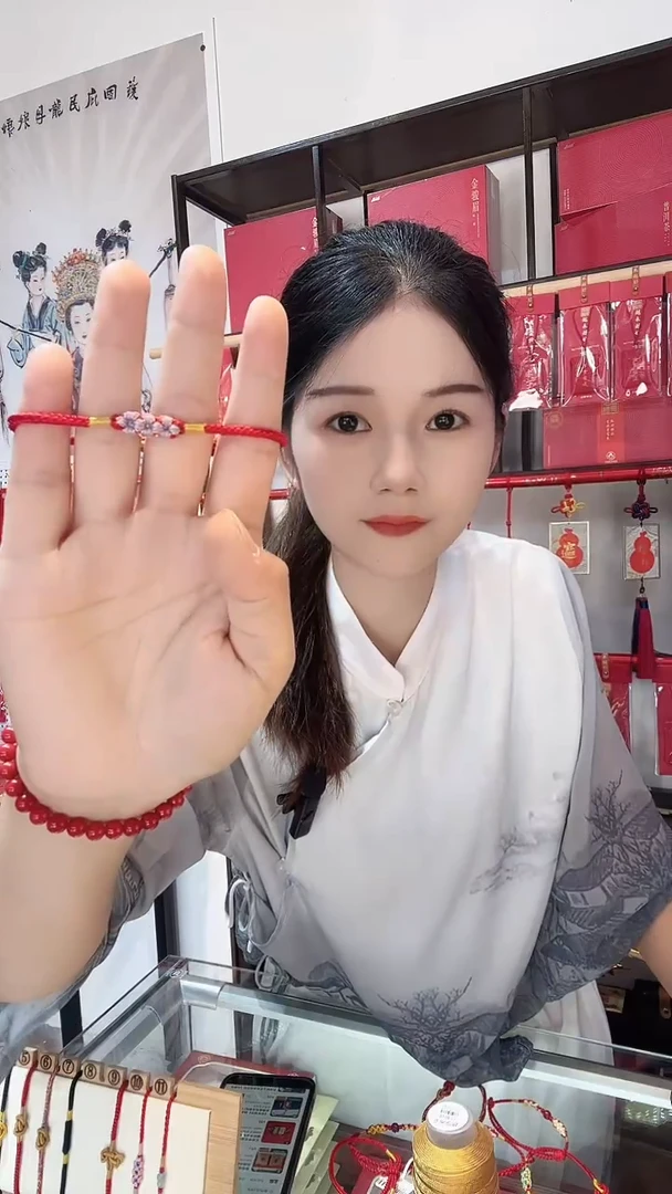 手工编织朱砂手绳