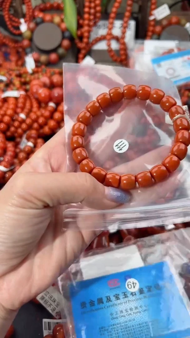 【闪购商品】南红玛瑙手串未镶嵌1