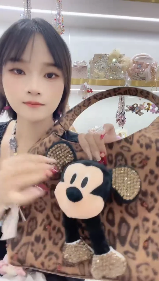 PVC格格家定制女包5222