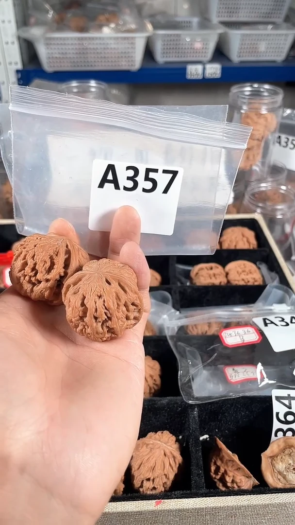 把件文玩核桃39粗筋