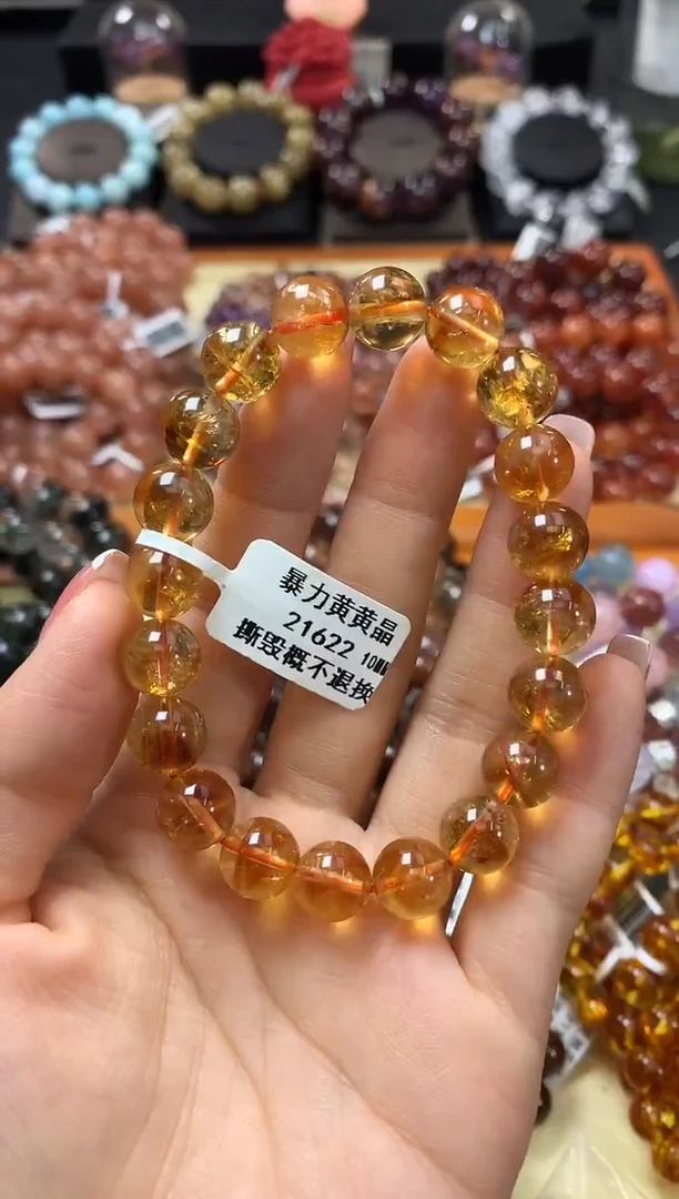 未镶嵌手链水晶10*