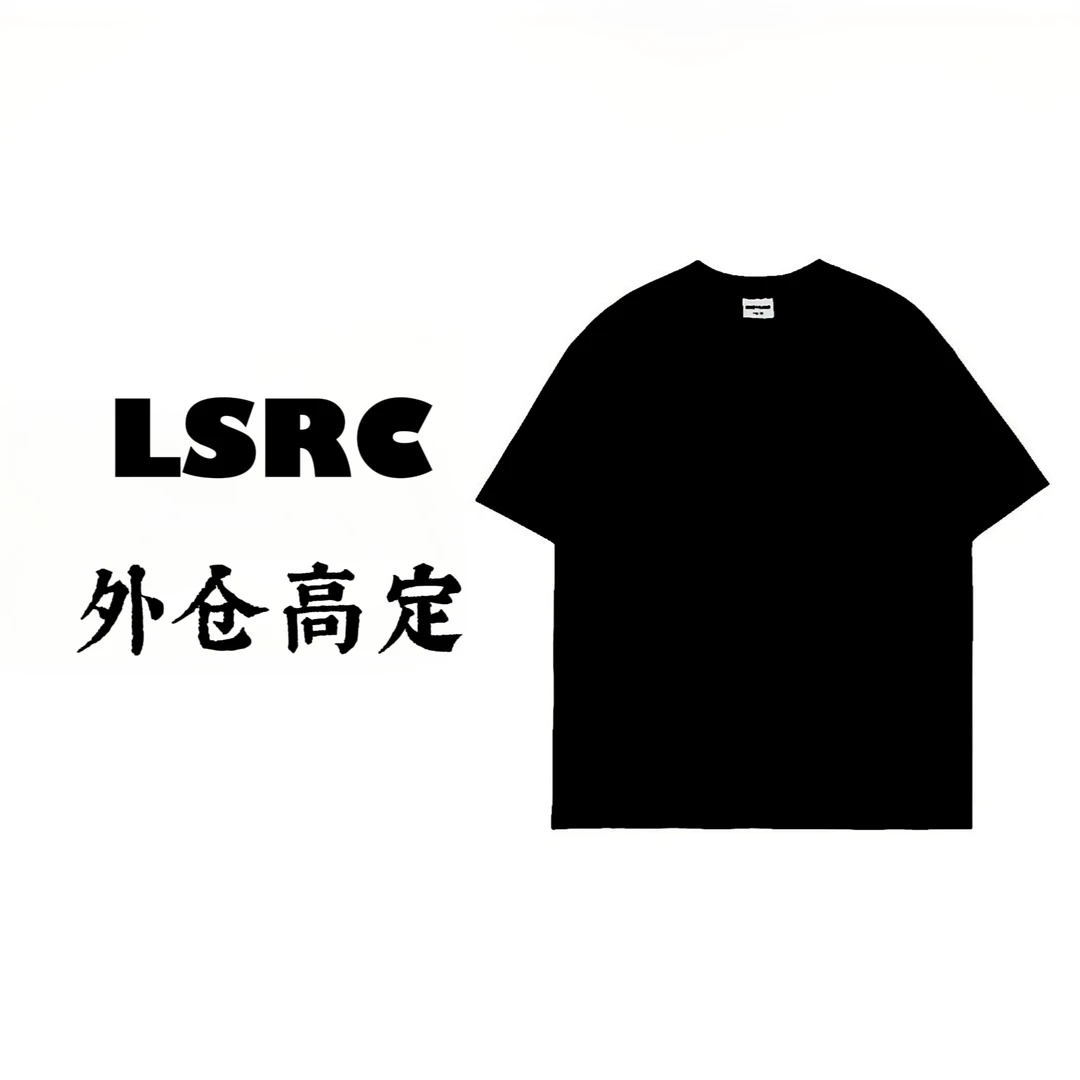 【火烧云系列T恤】-把内心燃烧起来吧-1090