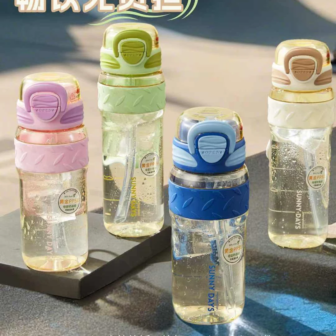 【晶晶专属】帝怡焕活吸管直饮提手双饮PPSU夏季杯2143