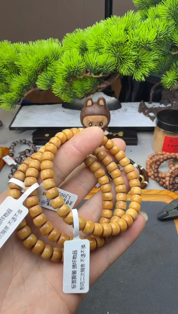 星月菩提手串龙脊菩提5X8直切单圈