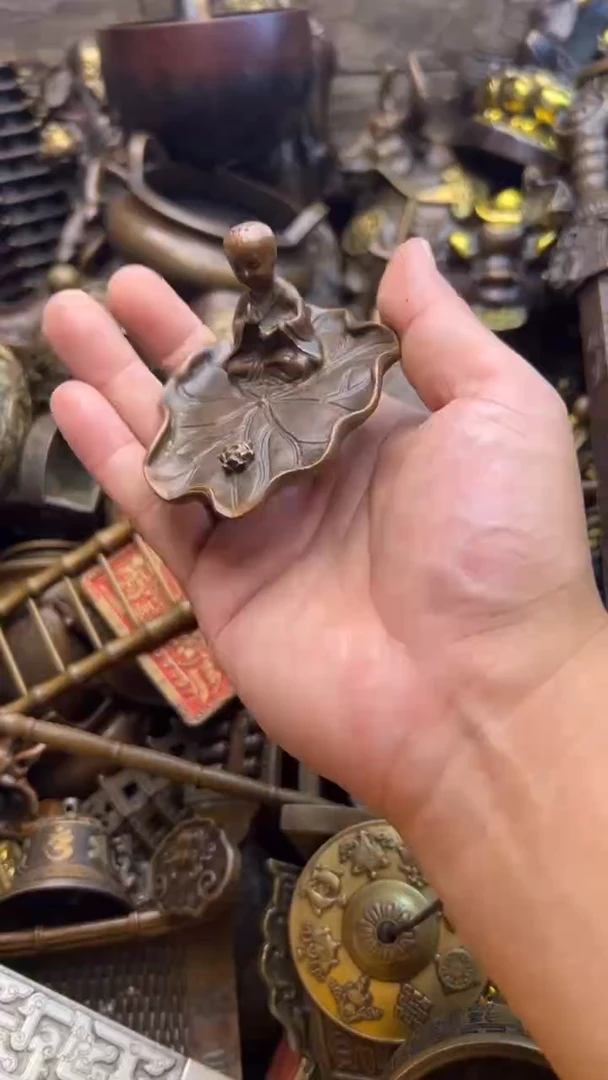 A凤五铜专属推荐链接