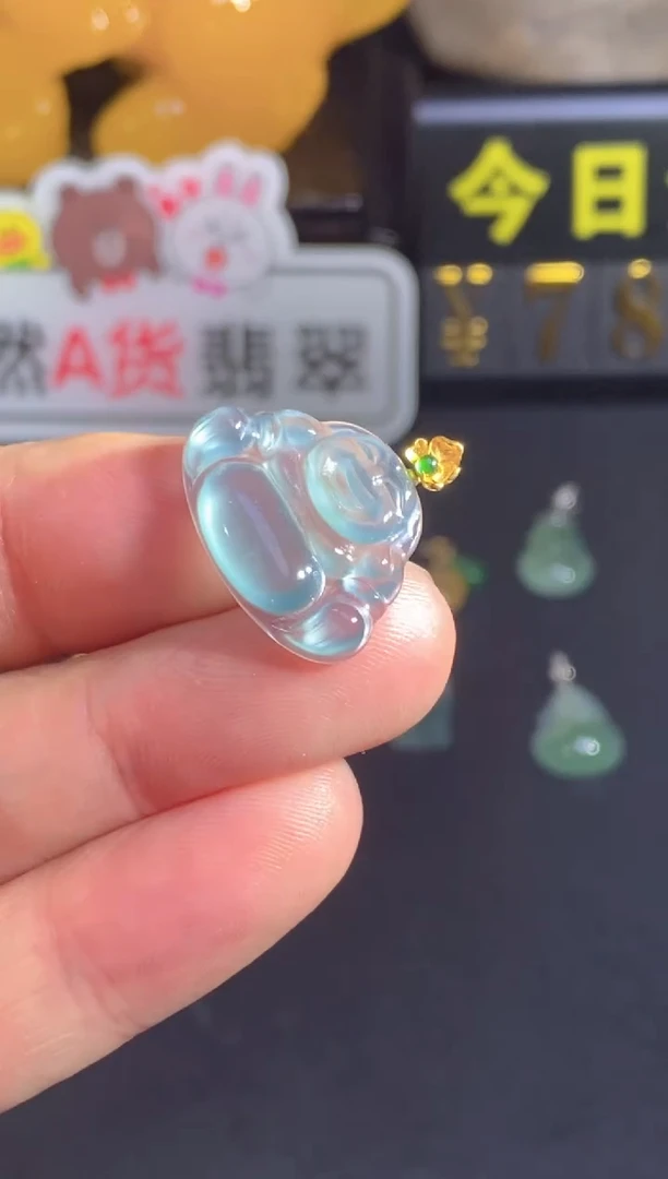 颈饰18K金镶嵌翡翠