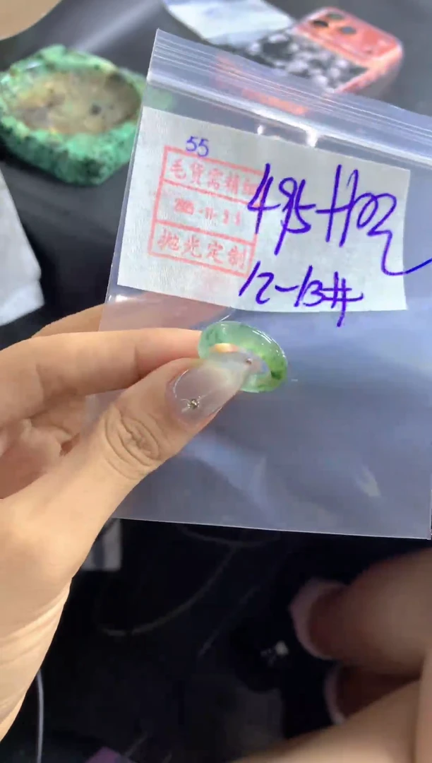 未镶嵌定制翡翠55戒圈12*505元毛货需精抛光发