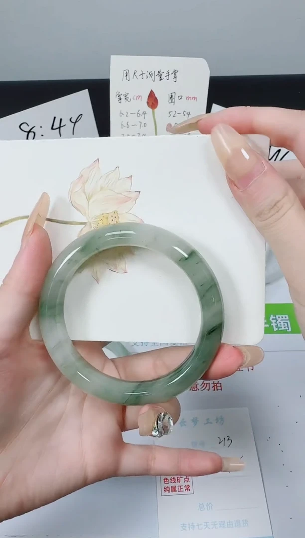 【闪购商品】石英质玉手镯未镶嵌K213-57.7