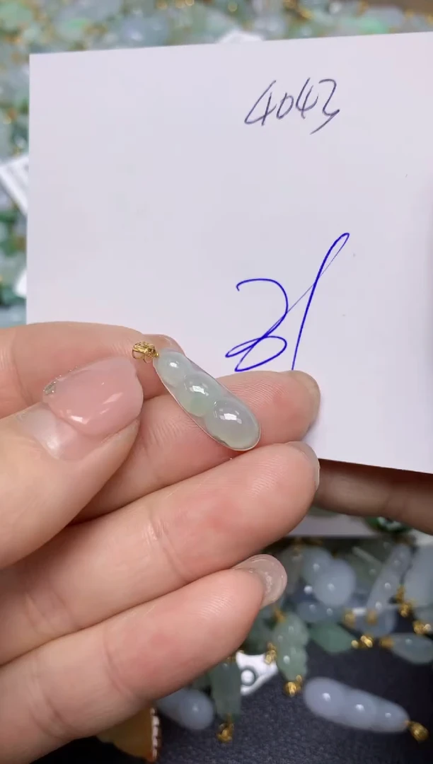 【闪购商品】翡翠挂件18K金镶嵌 天然翡翠A货