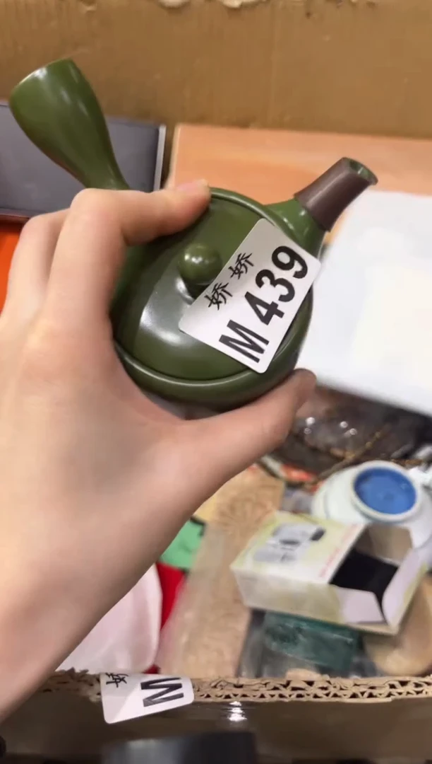 瓷片439赤炜赤炜赤炜赤炜赤炜