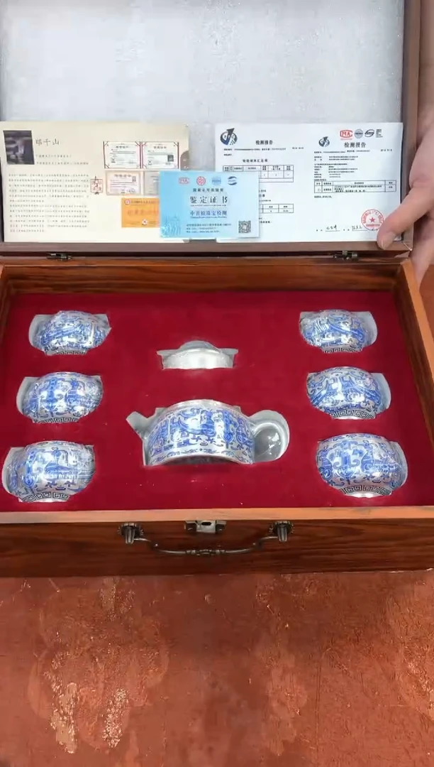 孤品商品链接@@@@@@@@