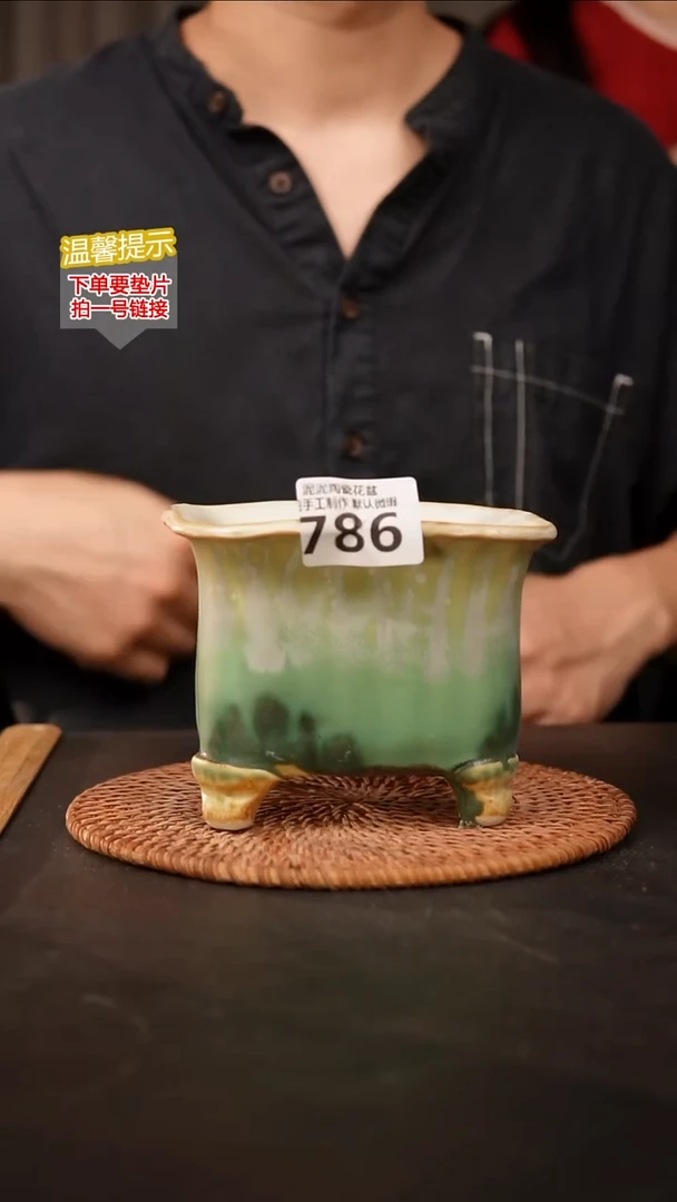 瓷片786内口径约10  外高约11