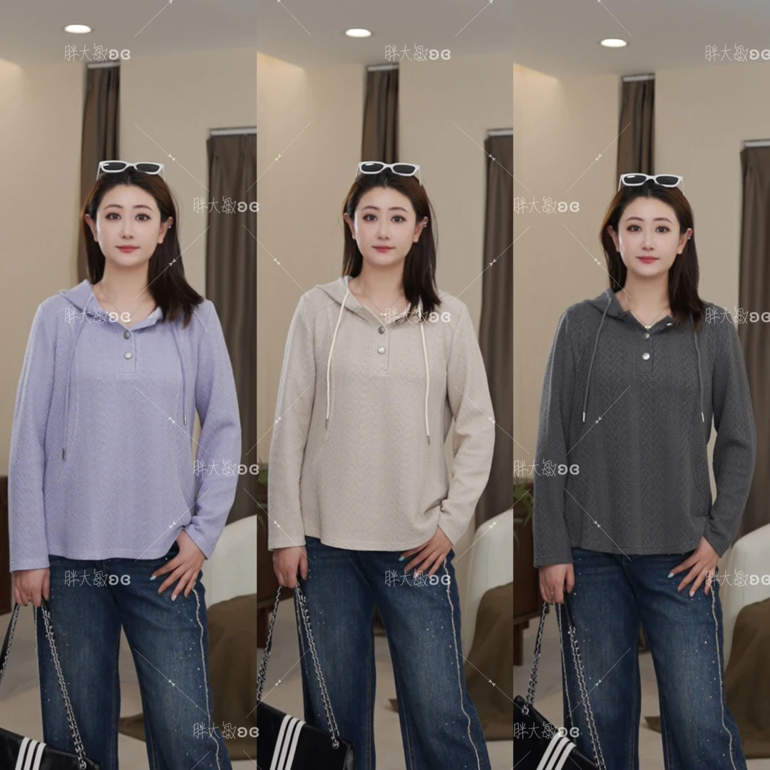 【秋款上新】PDM22547秋季新款显瘦纯色简约肌理感休闲大码女装绒衫