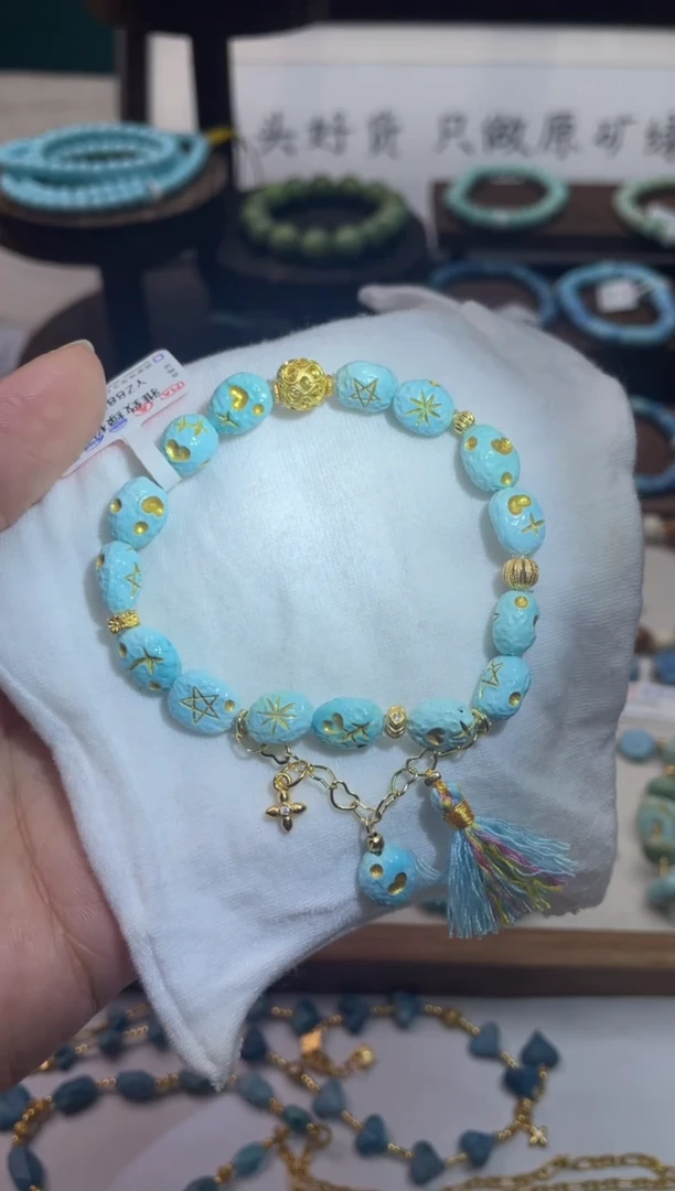 银S925镶嵌绿松石手串90